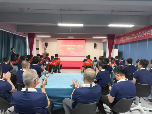 致敬奋斗者，同心向未来  中联物流 2025 年度表彰大会圆满落幕！