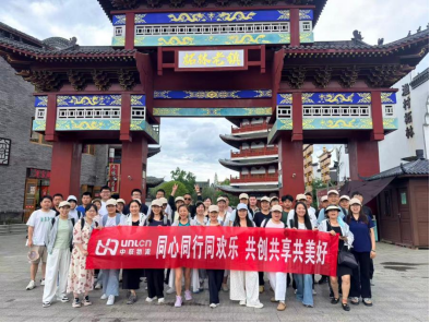 关注职工身心健康,“疗养”正当时